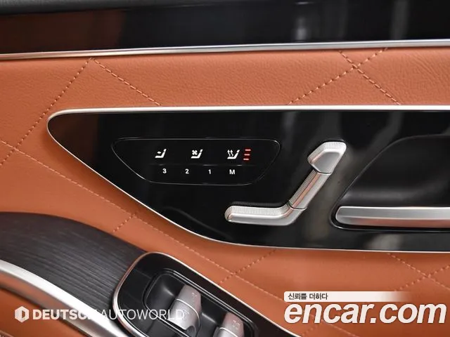Mercedes-Benz S-Class 2021 — фото 16
