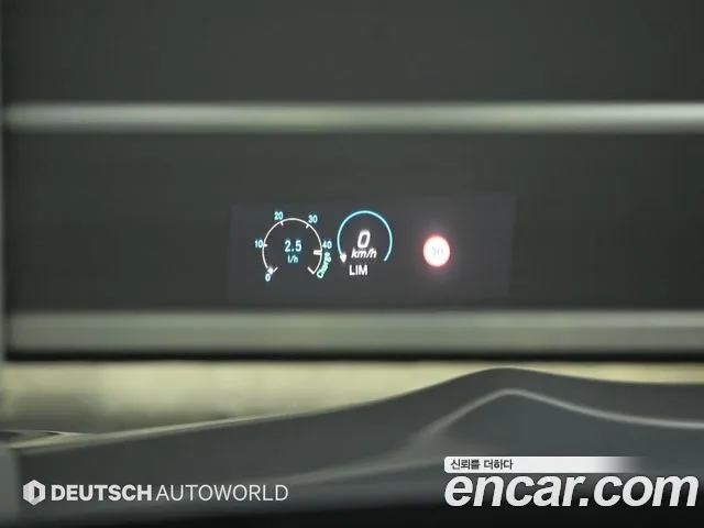 Mercedes-Benz AMG GT 2021 — фото 18