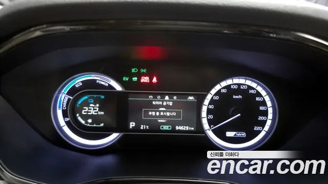 Kia Niro 2020 — фото 8