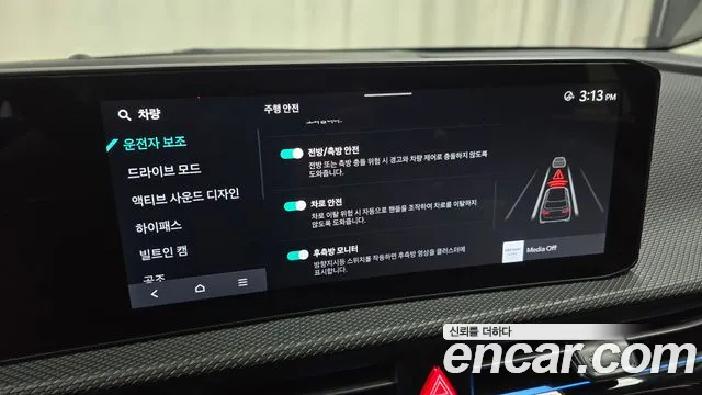 Kia EV6 2025 — фото 16