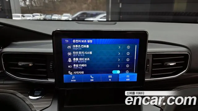 Ford Explorer 2020 — фото 14