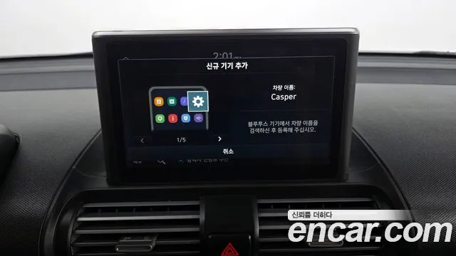 Hyundai Casper 2023 — фото 16