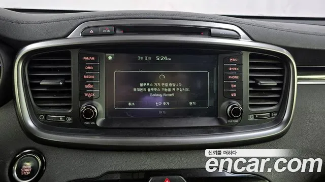 Kia Sorento 2015 — фото 16