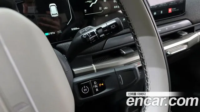 Kia EV3 2025 — фото 9
