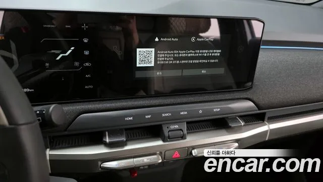 Kia EV3 2025 — фото 14