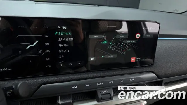 Kia EV3 2025 — фото 16