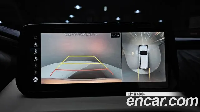 Hyundai Santafe 2023 — фото 15