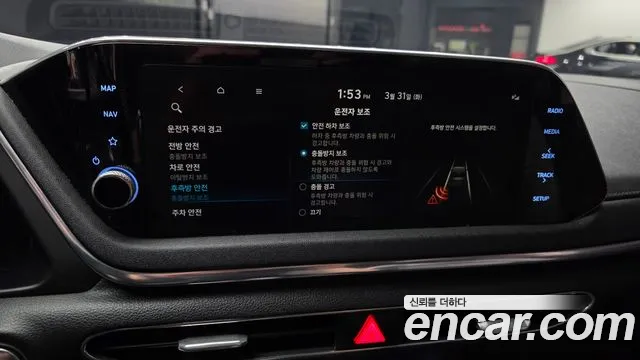 Hyundai Sonata 2020 — фото 16