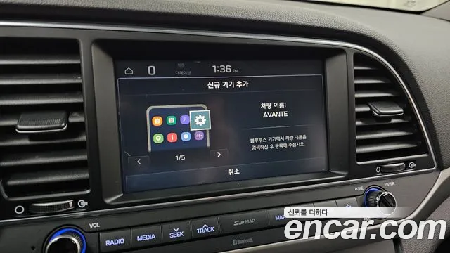 Hyundai AVANTE 2018 — фото 18
