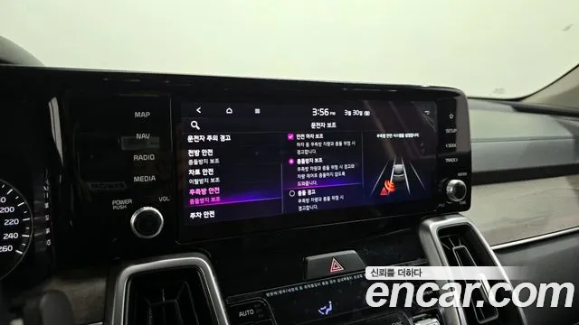 Kia Sorento 2021 — фото 16
