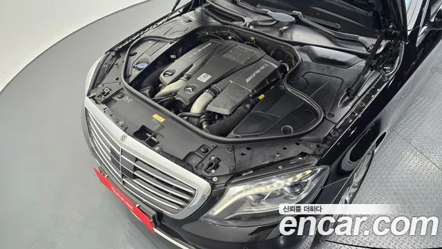 Mercedes-Benz S-Class 2015 — фото 6