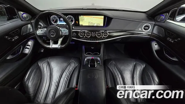 Mercedes-Benz S-Class 2015 — фото 7