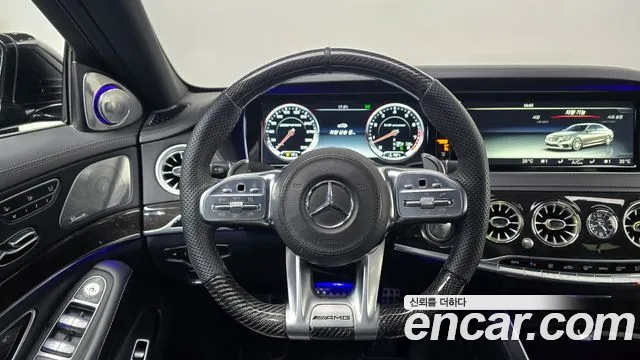 Mercedes-Benz S-Class 2015 — фото 13