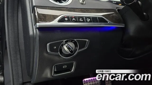 Mercedes-Benz S-Class 2015 — фото 14