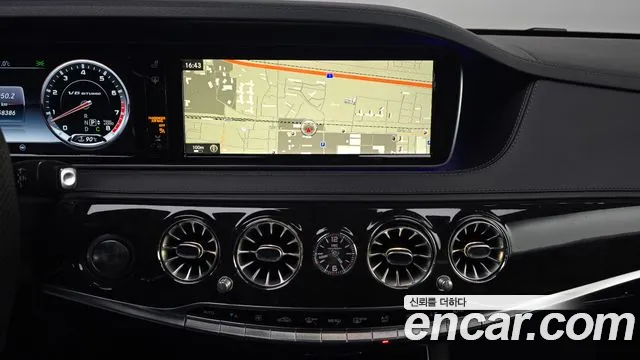 Mercedes-Benz S-Class 2015 — фото 15