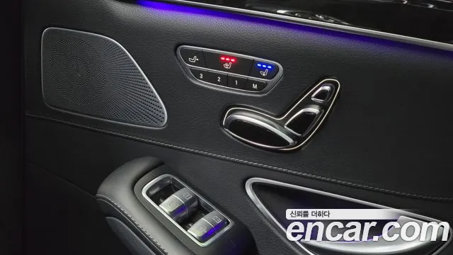 Mercedes-Benz S-Class 2015 — фото 18