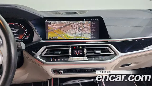 BMW X7 2021 — фото 14