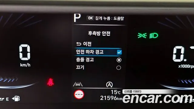 Hyundai Staria 2025 — фото 18
