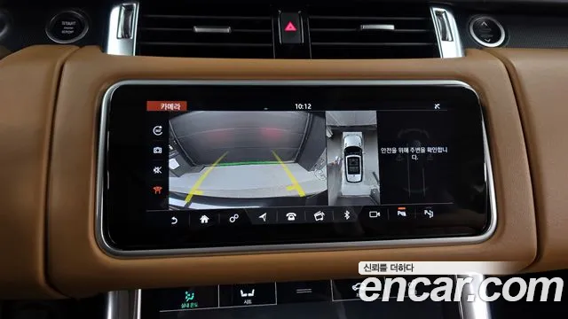 Land Rover Range Rover Sport 2021 — фото 15