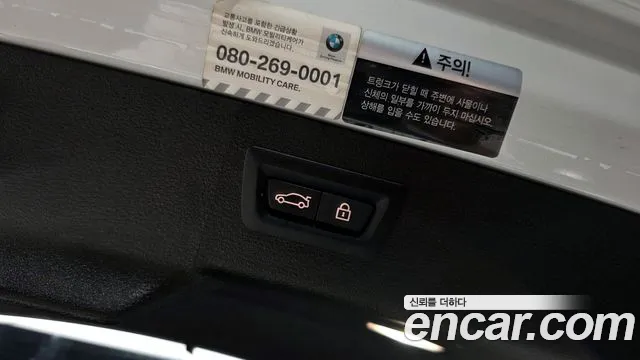 BMW X6 2018 — фото 17