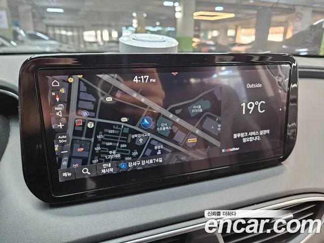 Hyundai Santafe 2021 — фото 9