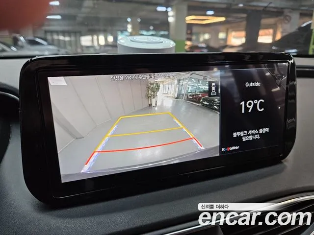 Hyundai Santafe 2021 — фото 10