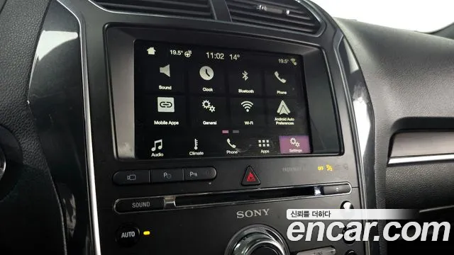 Ford Explorer 2017 — фото 13