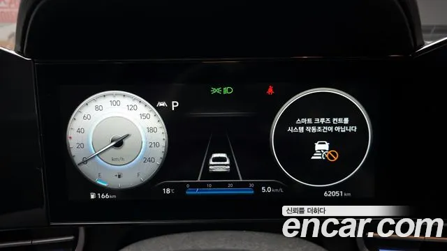 Hyundai AVANTE 2021 — фото 11