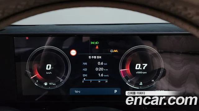Hyundai Kona 2025 — фото 11
