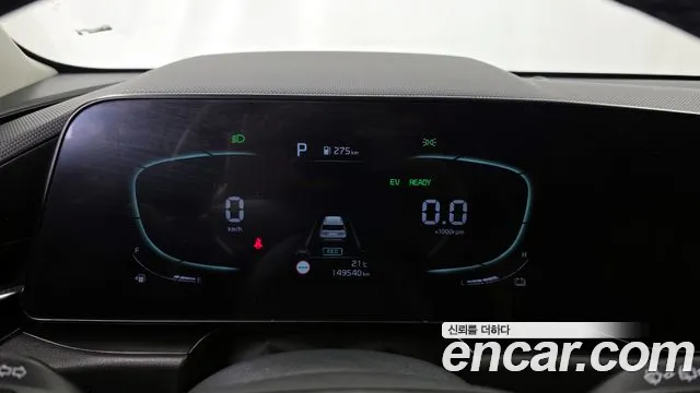 Kia Niro 2022 — фото 11