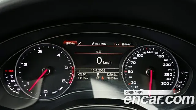 Audi A7 2015 — фото 8