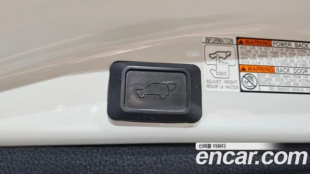 Toyota RAV4 2015 — фото 20