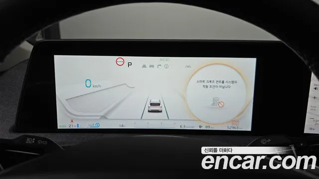 Kia EV6 2023 — фото 10