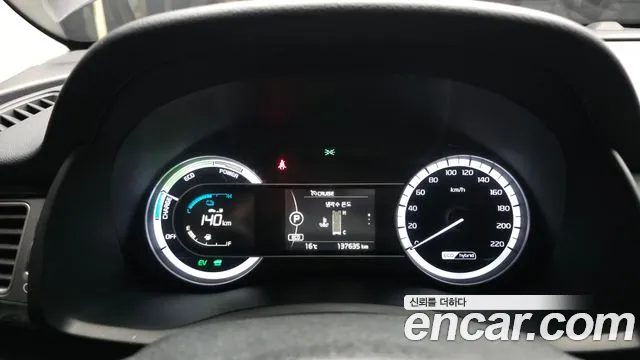 Kia Niro 2018 — фото 11