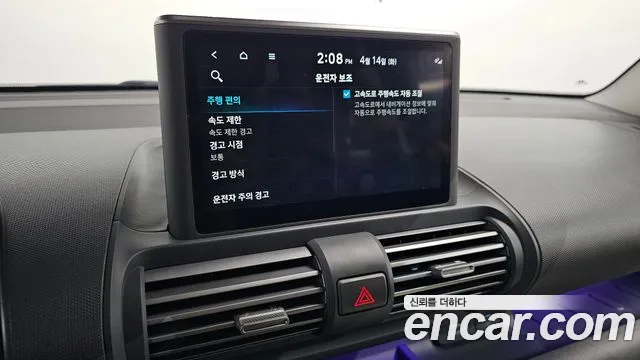 Hyundai Casper 2024 — фото 18