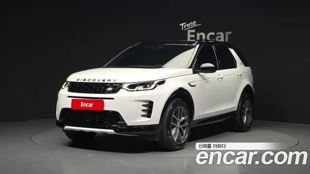 Land Rover Discovery Sport 2025 — фото 1