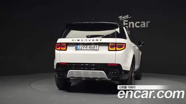 Land Rover Discovery Sport 2025 — фото 4
