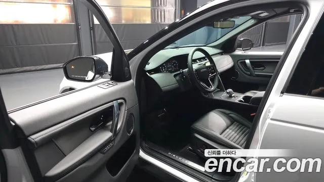 Land Rover Discovery Sport 2025 — фото 10