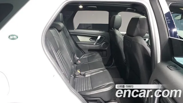 Land Rover Discovery Sport 2025 — фото 12