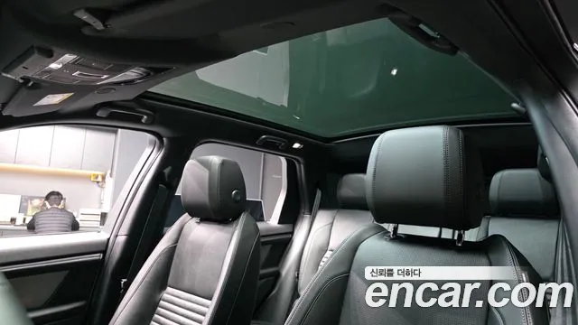 Land Rover Discovery Sport 2025 — фото 18