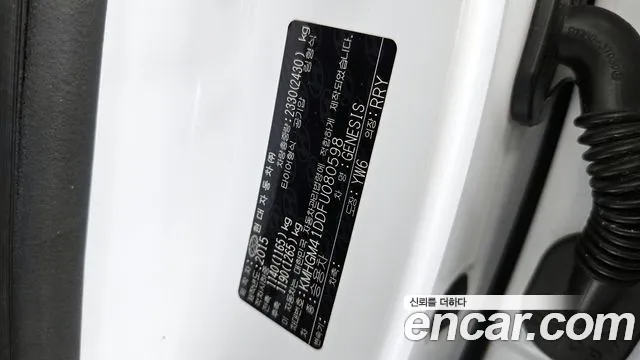 Hyundai Genesis 2015 — фото 16