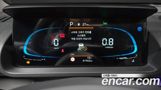 Hyundai Casper 2023 — фото 10