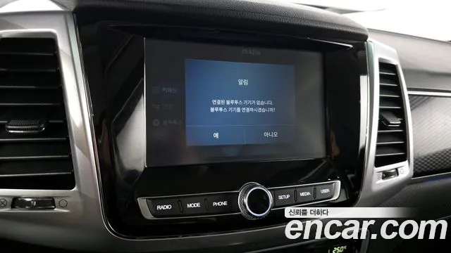 KG_Mobility_Ssangyong Rexton 2022 — фото 16