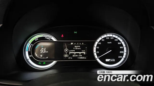 Kia Niro 2018 — фото 8