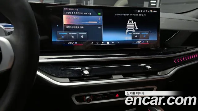 BMW X6 2025 — фото 15