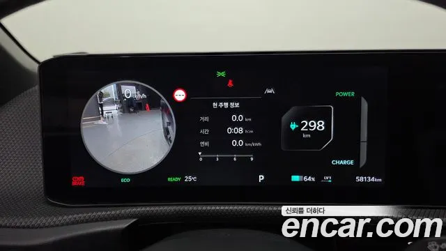 Kia EV6 2025 — фото 11
