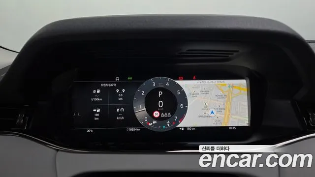 Land Rover Range Rover Evoque 2025 — фото 12