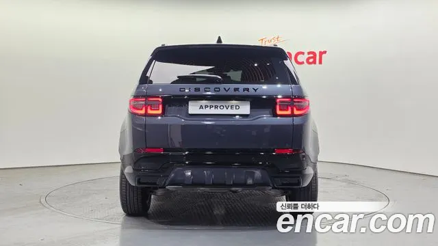 Land Rover Discovery Sport 2025 — фото 7