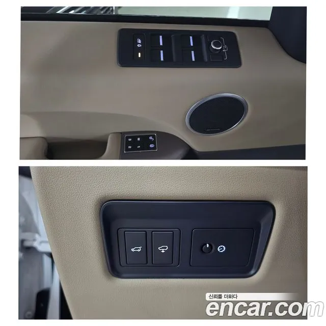 Land Rover Range Rover Sport 2016 — фото 15