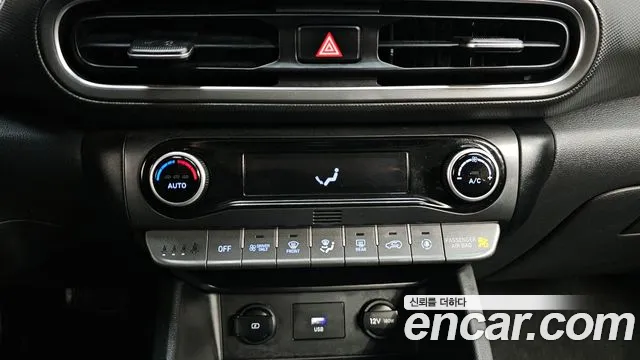 Hyundai Kona 2022 — фото 18
